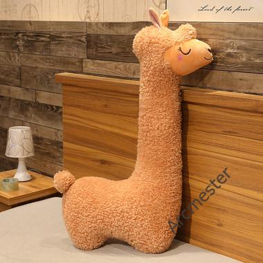 Alpaka ölelőpárna barna 75 cm